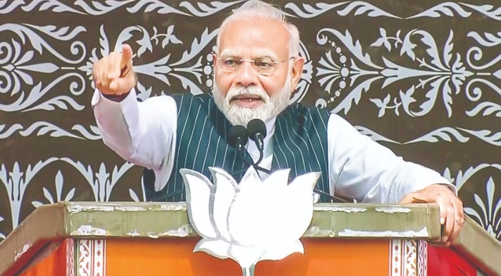 প্রধানমন্ত্রী নরেন্দ্র মোদির ক্ষোভ 